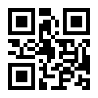 QR-Code zur Seite https://www.isbn.de/9783891048313