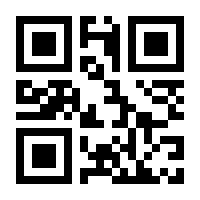 QR-Code zur Seite https://www.isbn.de/9783891048351
