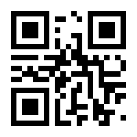 QR-Code zur Seite https://www.isbn.de/9783891048375