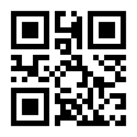 QR-Code zur Seite https://www.isbn.de/9783891048443