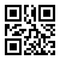 QR-Code zur Seite https://www.isbn.de/9783891048474