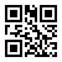 QR-Code zur Seite https://www.isbn.de/9783891048498