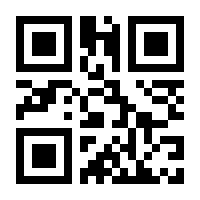 QR-Code zur Seite https://www.isbn.de/9783891048504