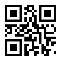 QR-Code zur Seite https://www.isbn.de/9783891159057