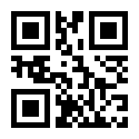 QR-Code zur Buchseite 9783891292785