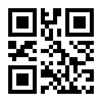 QR-Code zur Seite https://www.isbn.de/9783891292846