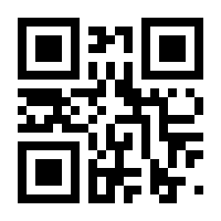 QR-Code zur Seite https://www.isbn.de/9783891295847