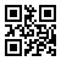 QR-Code zur Buchseite 9783891298503