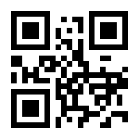 QR-Code zur Seite https://www.isbn.de/9783891299807
