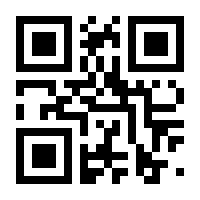 QR-Code zur Seite https://www.isbn.de/9783891350263