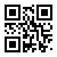 QR-Code zur Seite https://www.isbn.de/9783891350973