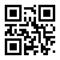 QR-Code zur Seite https://www.isbn.de/9783891351017