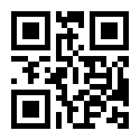 QR-Code zur Seite https://www.isbn.de/9783891351222