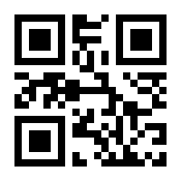 QR-Code zur Seite https://www.isbn.de/9783891351246