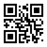 QR-Code zur Seite https://www.isbn.de/9783891351253
