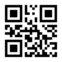 QR-Code zur Buchseite 9783891351420