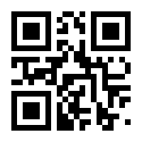 QR-Code zur Seite https://www.isbn.de/9783891351444