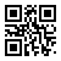 QR-Code zur Seite https://www.isbn.de/9783891351543