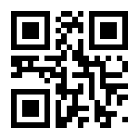 QR-Code zur Seite https://www.isbn.de/9783891351550