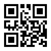 QR-Code zur Seite https://www.isbn.de/9783891351574