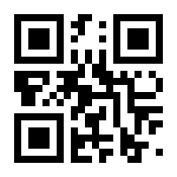 QR-Code zur Seite https://www.isbn.de/9783891366417