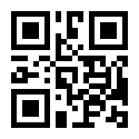 QR-Code zur Seite https://www.isbn.de/9783891581025