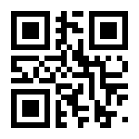 QR-Code zur Seite https://www.isbn.de/9783891582640