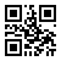 QR-Code zur Seite https://www.isbn.de/9783891586235