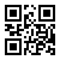 QR-Code zur Seite https://www.isbn.de/9783891586549