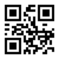 QR-Code zur Seite https://www.isbn.de/9783891661222