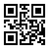 QR-Code zur Seite https://www.isbn.de/9783891680322