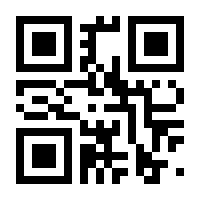 QR-Code zur Seite https://www.isbn.de/9783891692240
