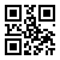 QR-Code zur Seite https://www.isbn.de/9783891751695