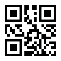 QR-Code zur Buchseite 9783891813515