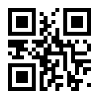 QR-Code zur Seite https://www.isbn.de/9783891870808