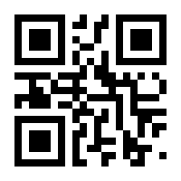 QR-Code zur Seite https://www.isbn.de/9783891890059