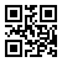 QR-Code zur Buchseite 9783891891162