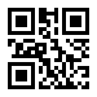 QR-Code zur Seite https://www.isbn.de/9783891891209