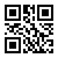 QR-Code zur Seite https://www.isbn.de/9783891892169