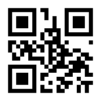 QR-Code zur Seite https://www.isbn.de/9783891909225
