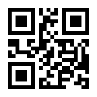 QR-Code zur Buchseite 9783891913239