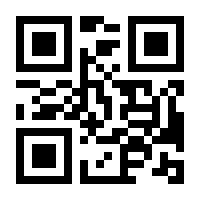 QR-Code zur Buchseite 9783891917985