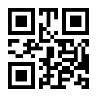 QR-Code zur Seite https://www.isbn.de/9783891980385