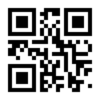 QR-Code zur Seite https://www.isbn.de/9783892013853