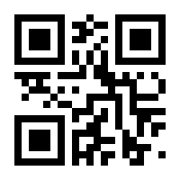 QR-Code zur Seite https://www.isbn.de/9783892017127
