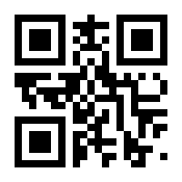 QR-Code zur Seite https://www.isbn.de/9783892017479