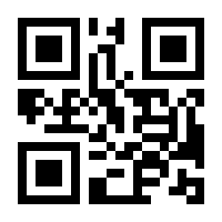 QR-Code zur Seite https://www.isbn.de/9783892017516