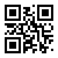 QR-Code zur Buchseite 9783892021049