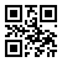 QR-Code zur Seite https://www.isbn.de/9783892060352