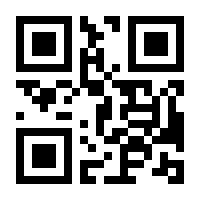 QR-Code zur Buchseite 9783892062097